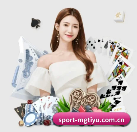sport-mgtiyu.com.cn APP